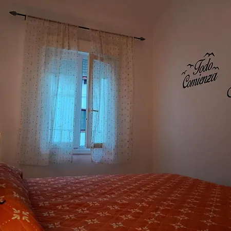 Holiday home Rural Jarritos Galaroza
